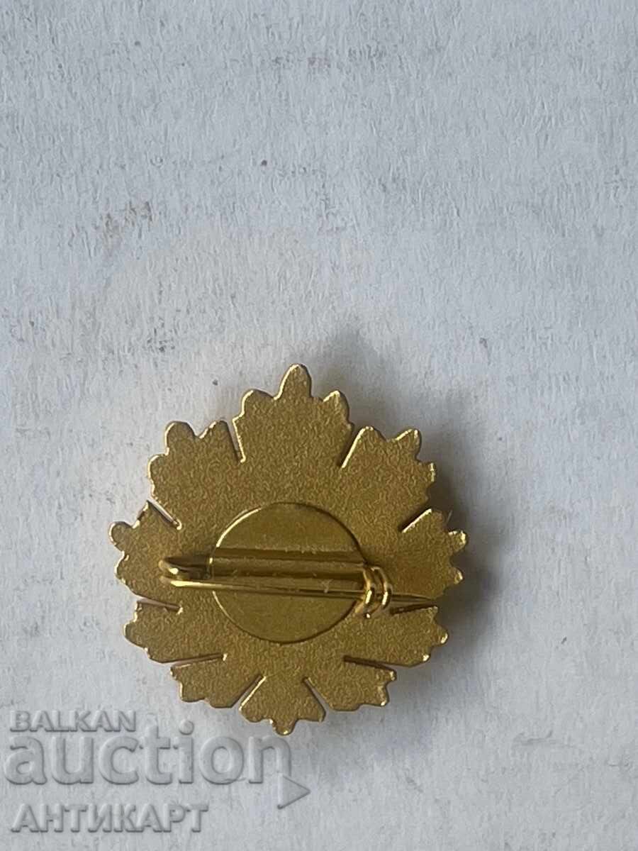Μινιατούρα παρασήμου Λαϊκής Δημοκρατίας της Βουλγαρίας I τάξης, παραλλαγή 2 με τιμή € 6.65 | 13.01 BGN Μινιατούρα παρασήμου Λαϊκής Δημοκρατίας της Βουλγαρίας I τάξης, παραλλαγή 2 με τιμή € 6.65 | 13.01 BGN