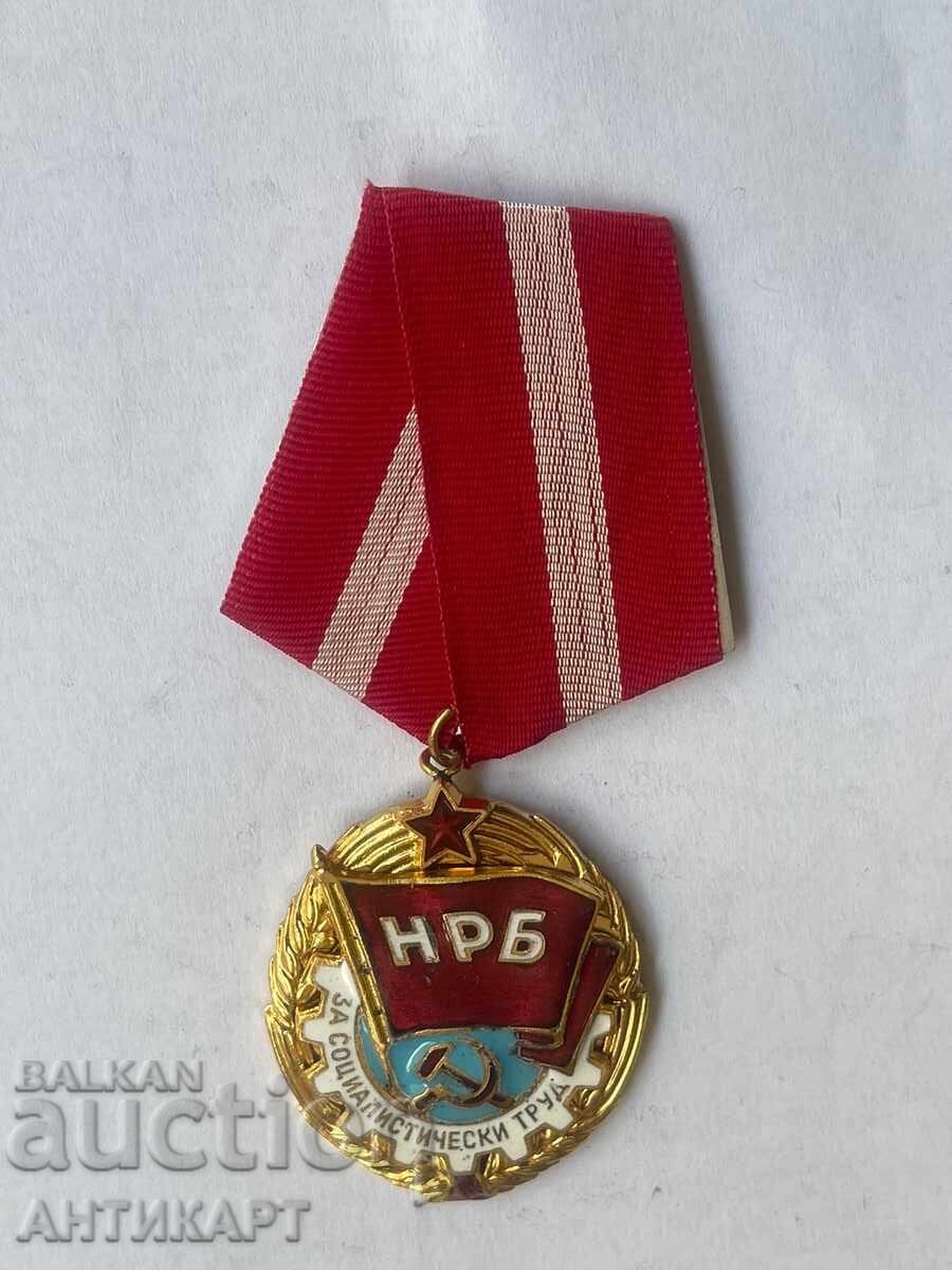 Σπάνιο παράσημο Ερυθράς Σημαίας Εργασίας, μεγάλος φορέας