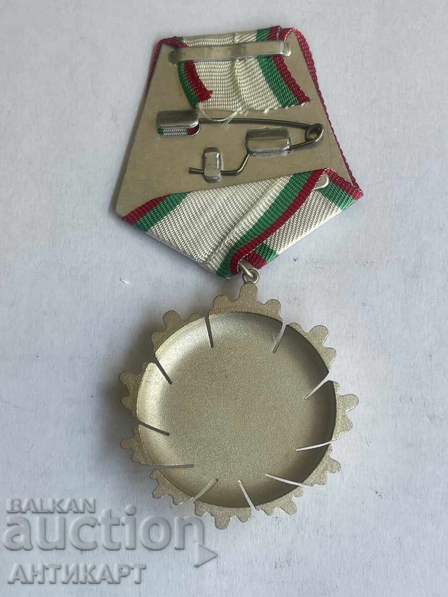 Order of the PRB People's Republic of Bulgaria second class with price € 11.00 | 21.51 BGN Order of the PRB People's Republic of Bulgaria second class with price € 11.00 | 21.51 BGN