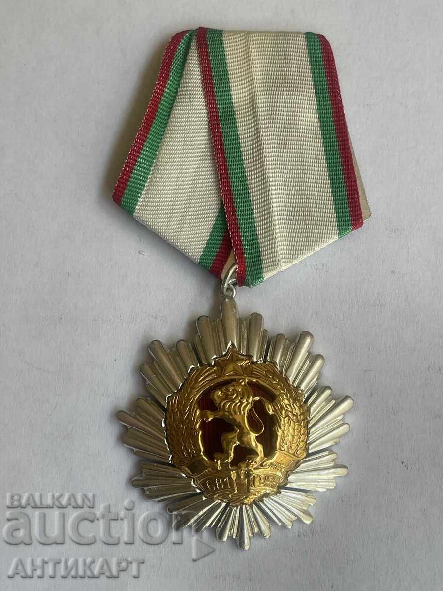 Order of the PRB People's Republic of Bulgaria second class Order of the PRB People's Republic of Bulgaria second class