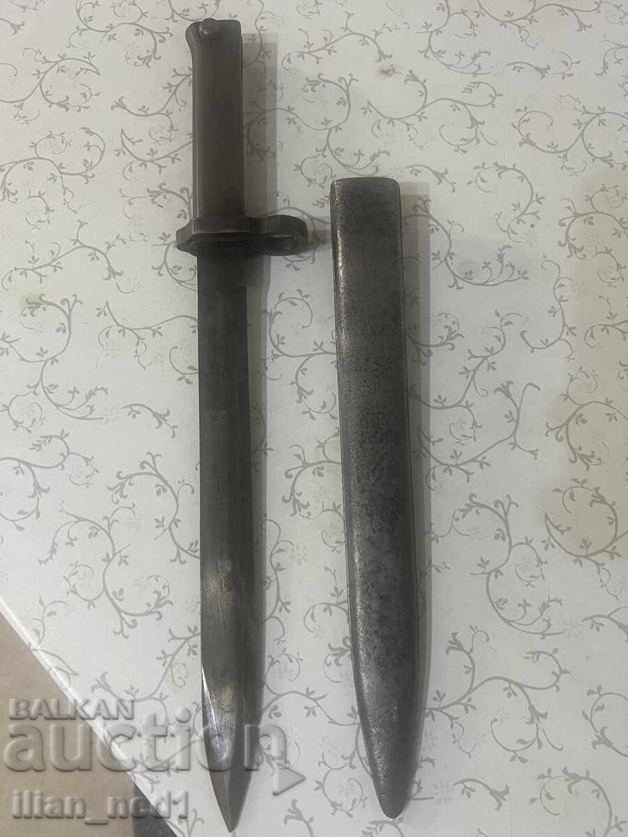 Ersatz Mannlicher M88/90 with price € 420.00 | 821.45 BGN