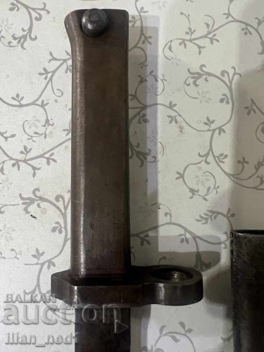 Auction  Ersatz Mannlicher M88/90