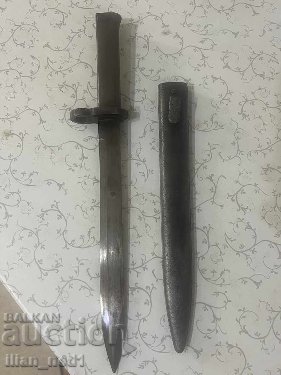 Ersatz Mannlicher M88/90