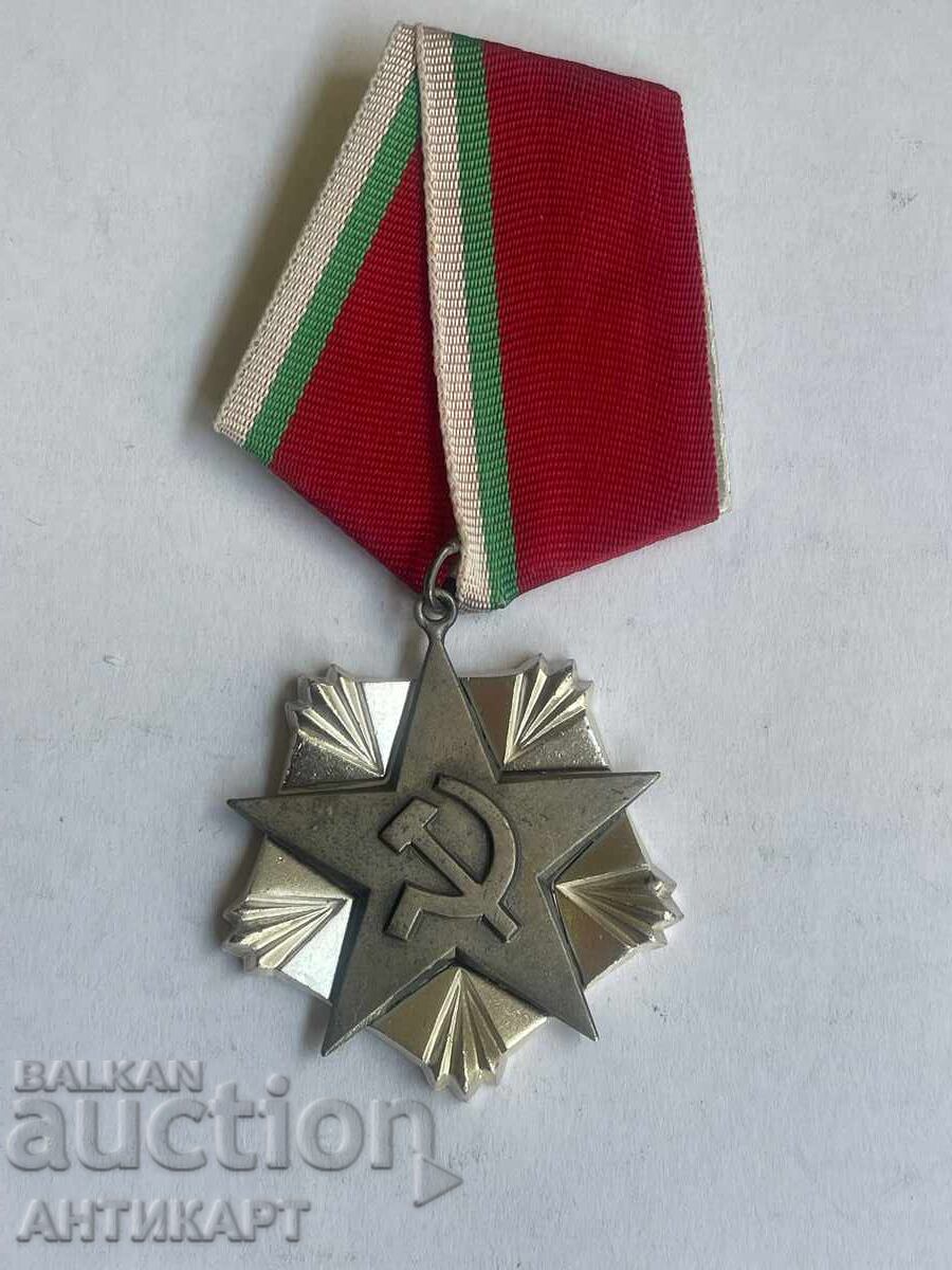 σπάνιο παράσημο εργασίας της ΛΔΒ τρίτης τάξης σπάνιο παράσημο εργασίας της ΛΔΒ τρίτης τάξης