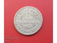 Германия-Саксония-1 нов грош 1873