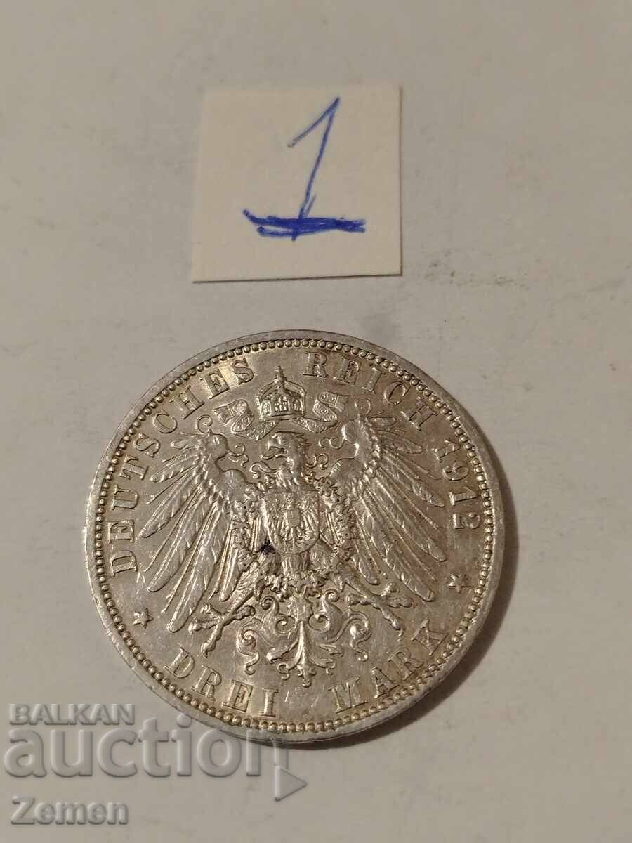 O monedă cu preț € 75.00 | 146.69 BGN
