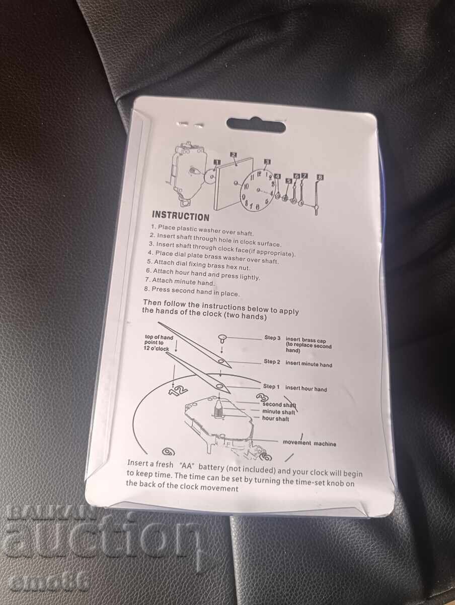 Mecanism cu cuarț pentru ceas de perete - 5