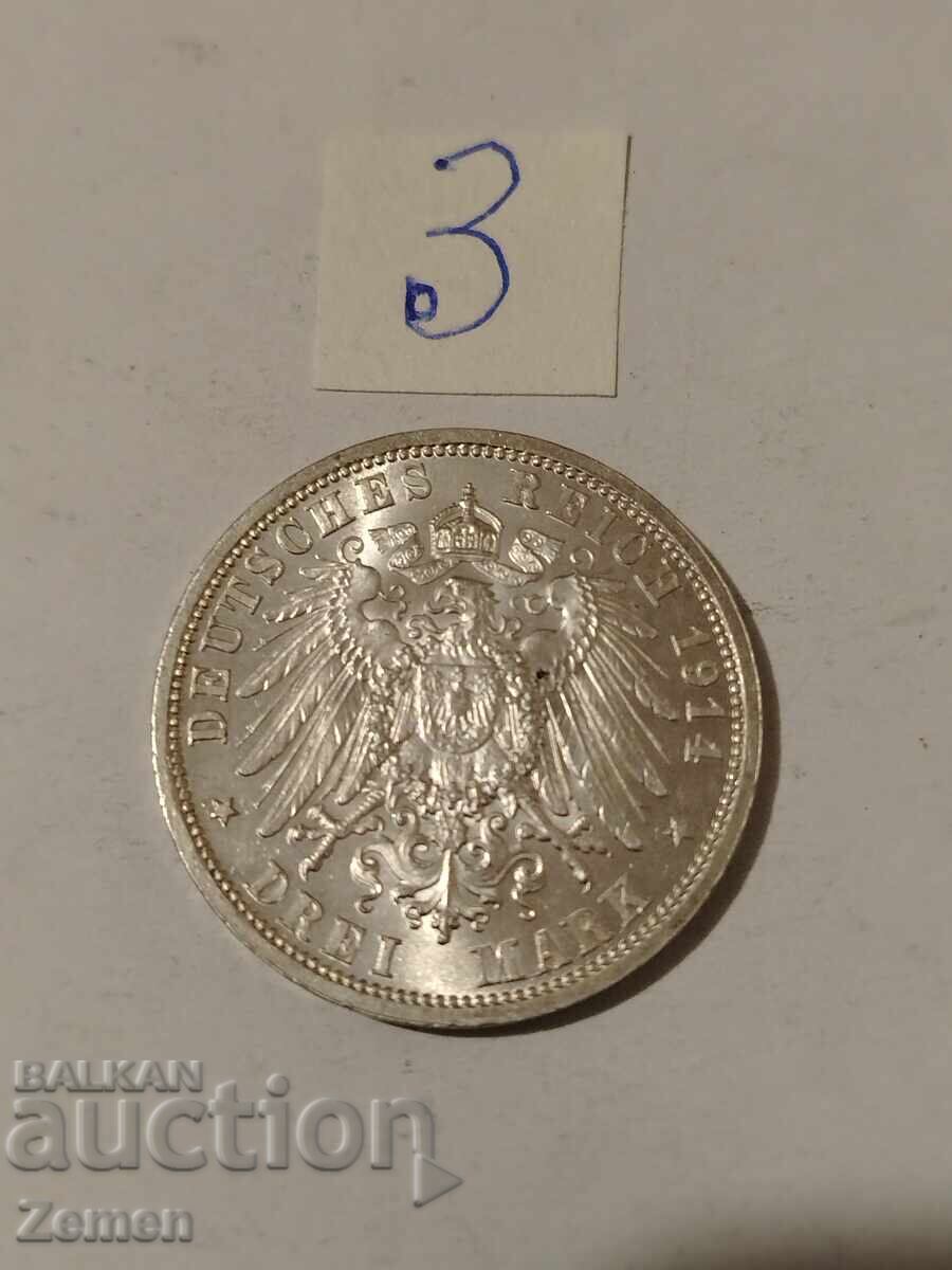 O monedă cu preț € 75.00 | 146.69 BGN