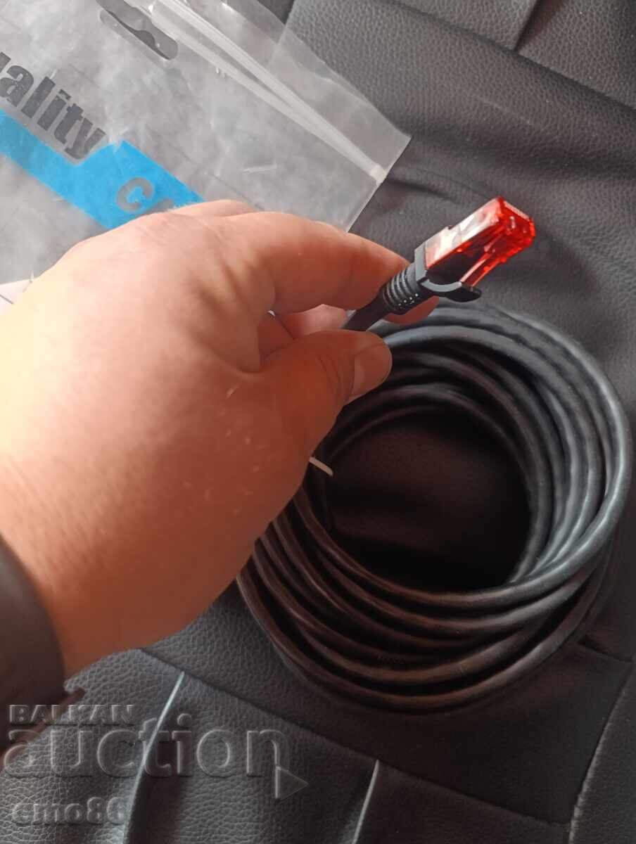 5m internet cable with price € 1.00 | 1.96 BGN