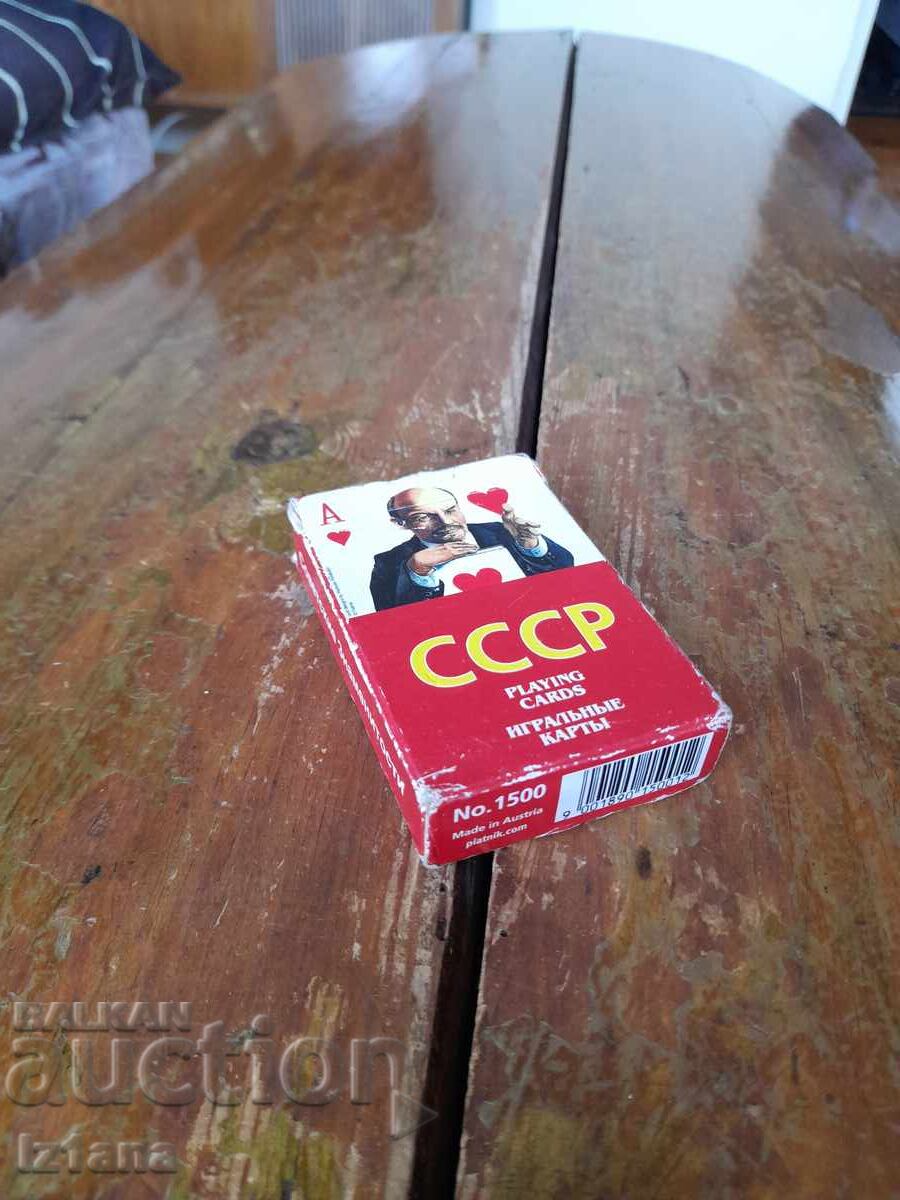 Τράπουλα Piatnik, Παγκόσμιες Προσωπικότητες