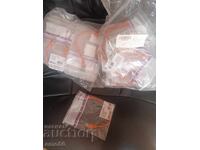 Lot of 53 pieces 25 cm internet cables
