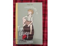 THE ADVENTURES OF TOM SAWYER