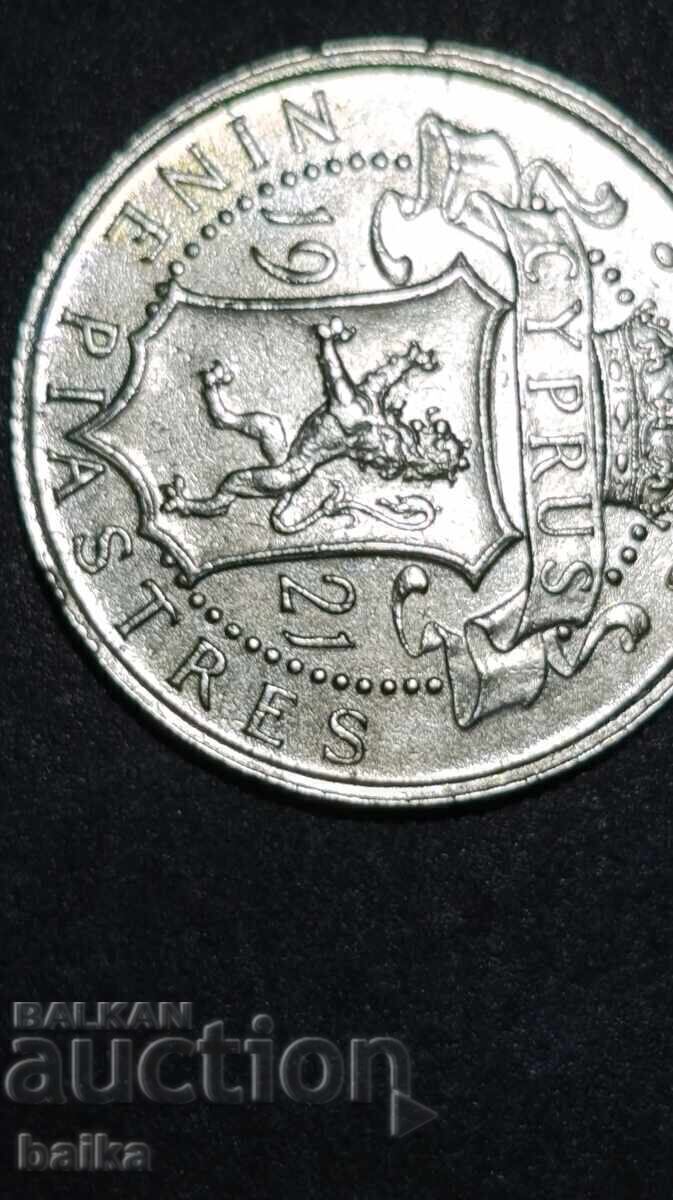 Delivery of Money from a legacy collection