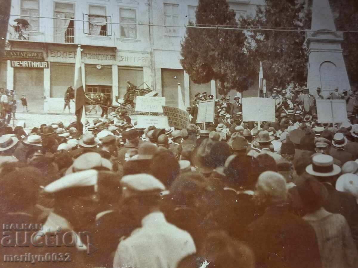 Доставка на Снимка пощенска картичка Търново1923г Паметника на Обесените