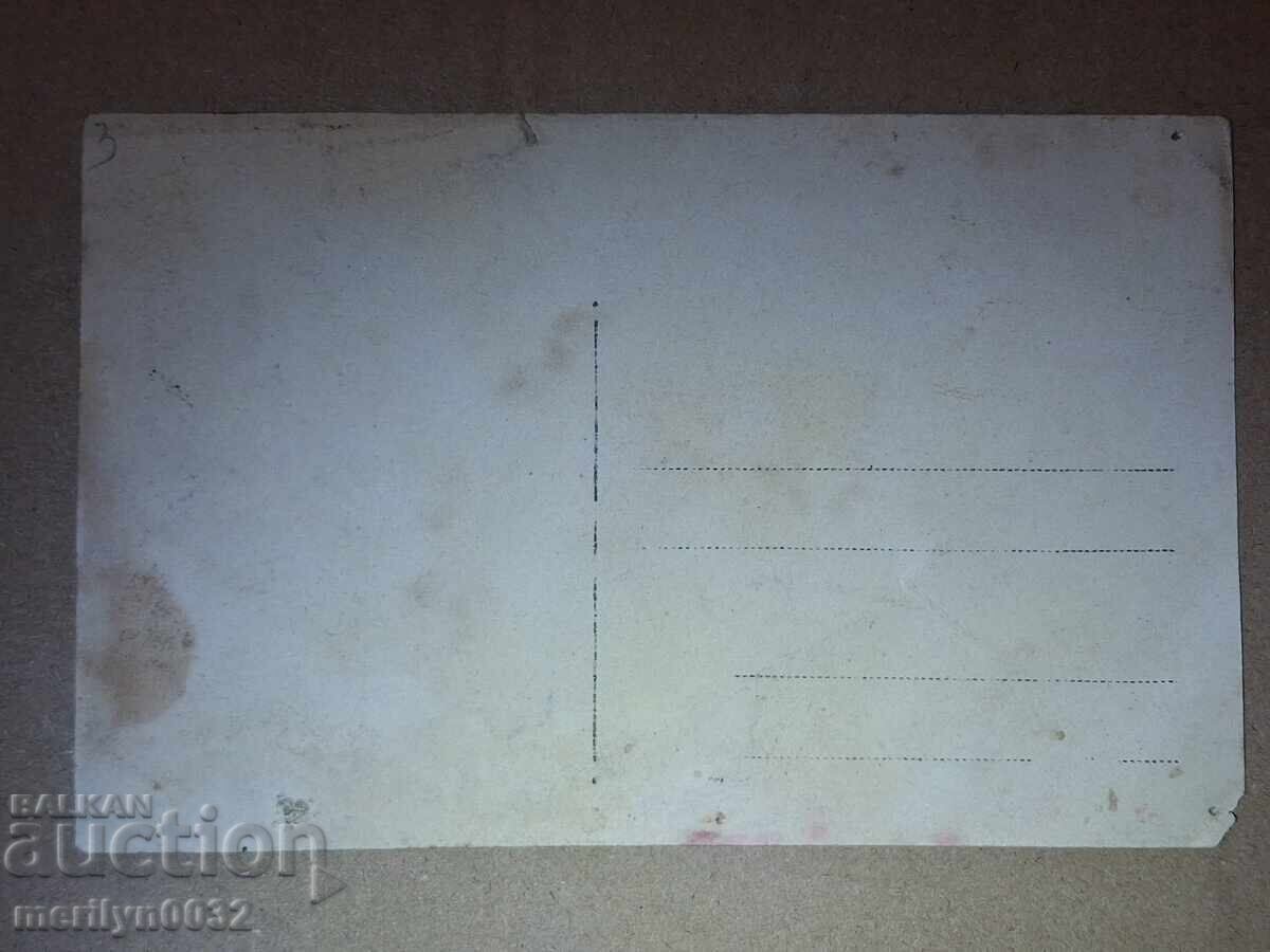 Снимка пощенска картичка Търново1923г Паметника на Обесените - 5