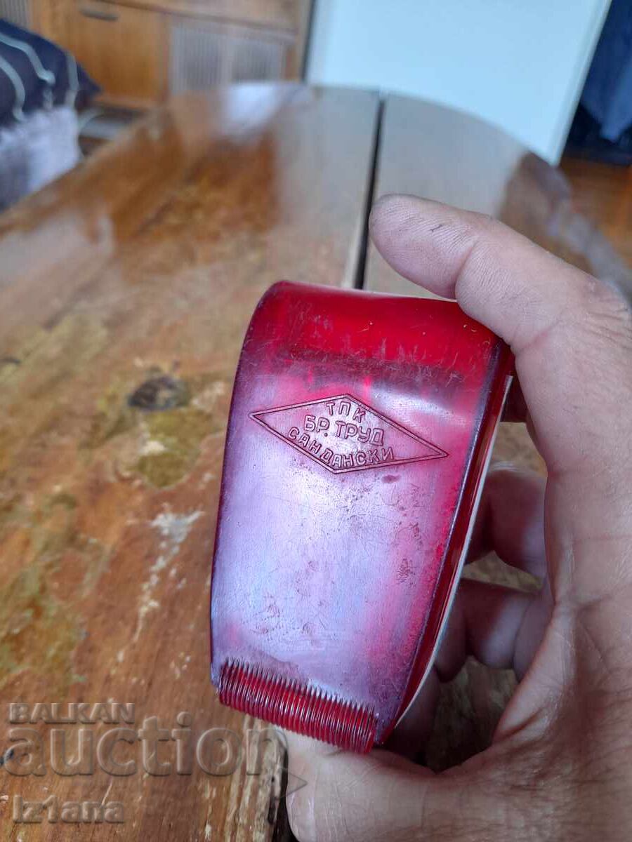 Παλιό ξυράφι Bratski Trud Sandanski με τιμή € 21.00 | 41.07 BGN Παλιό ξυράφι Bratski Trud Sandanski με τιμή € 21.00 | 41.07 BGN