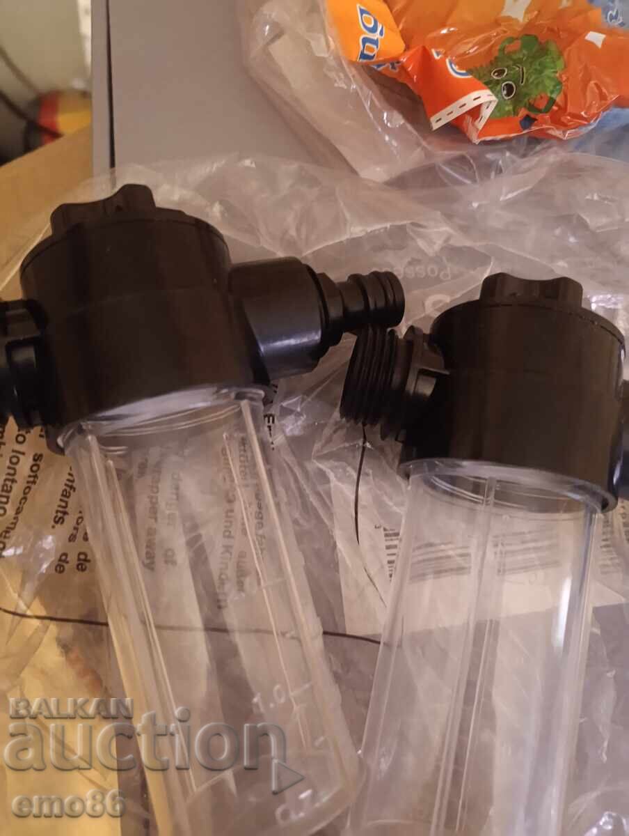 2 capete de săpun pentru furtun cu preț € 0.50 | 0.98 BGN