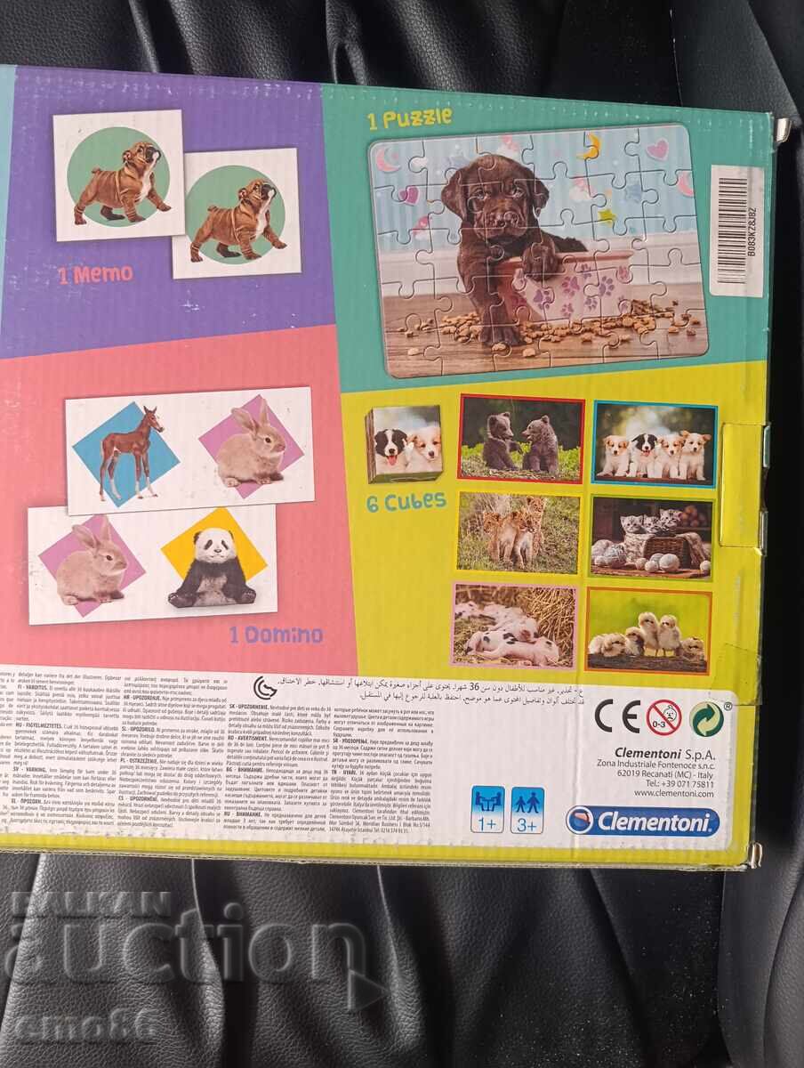 Joc educativ Clementoni cu preț € 2.50 | 4.89 BGN