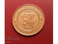 Босна и Херцеговина- 50 фенинга 1998-отл.запазена