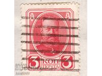 Руска Империя-1913-300 г.династия Романови,клеймо