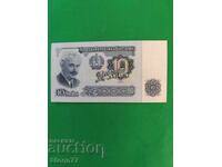 10 leva 1962 godina aUNC