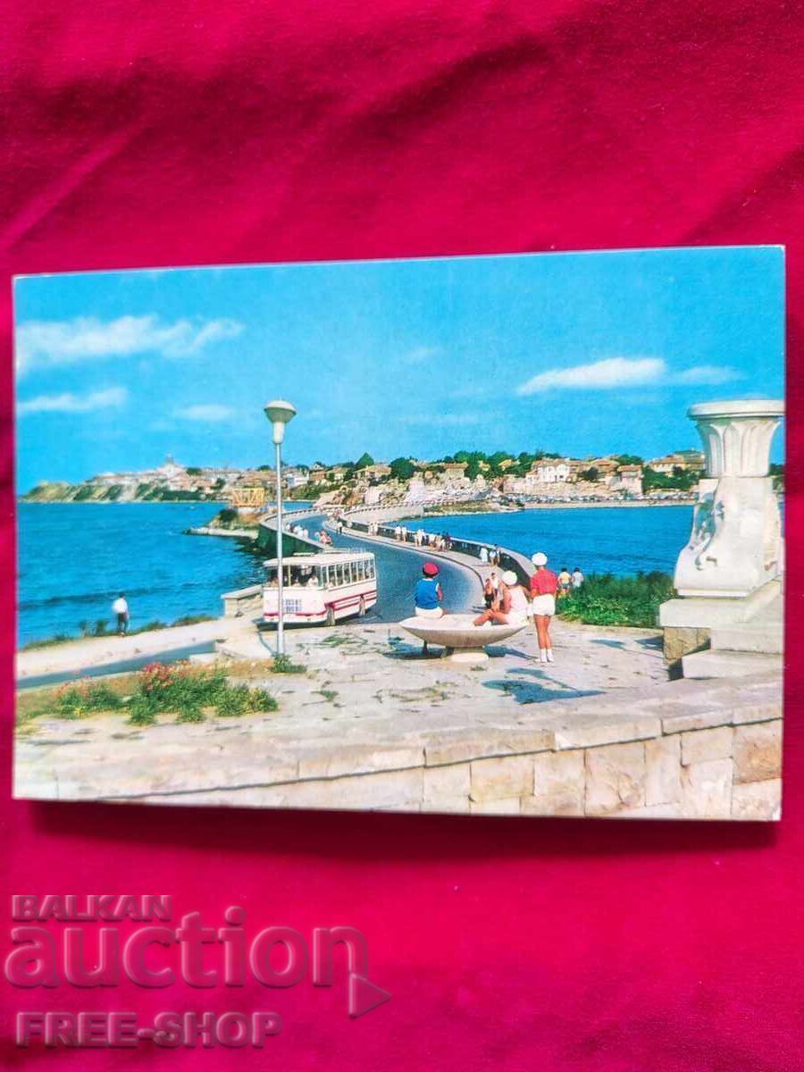 Carte poştală Carte poştală