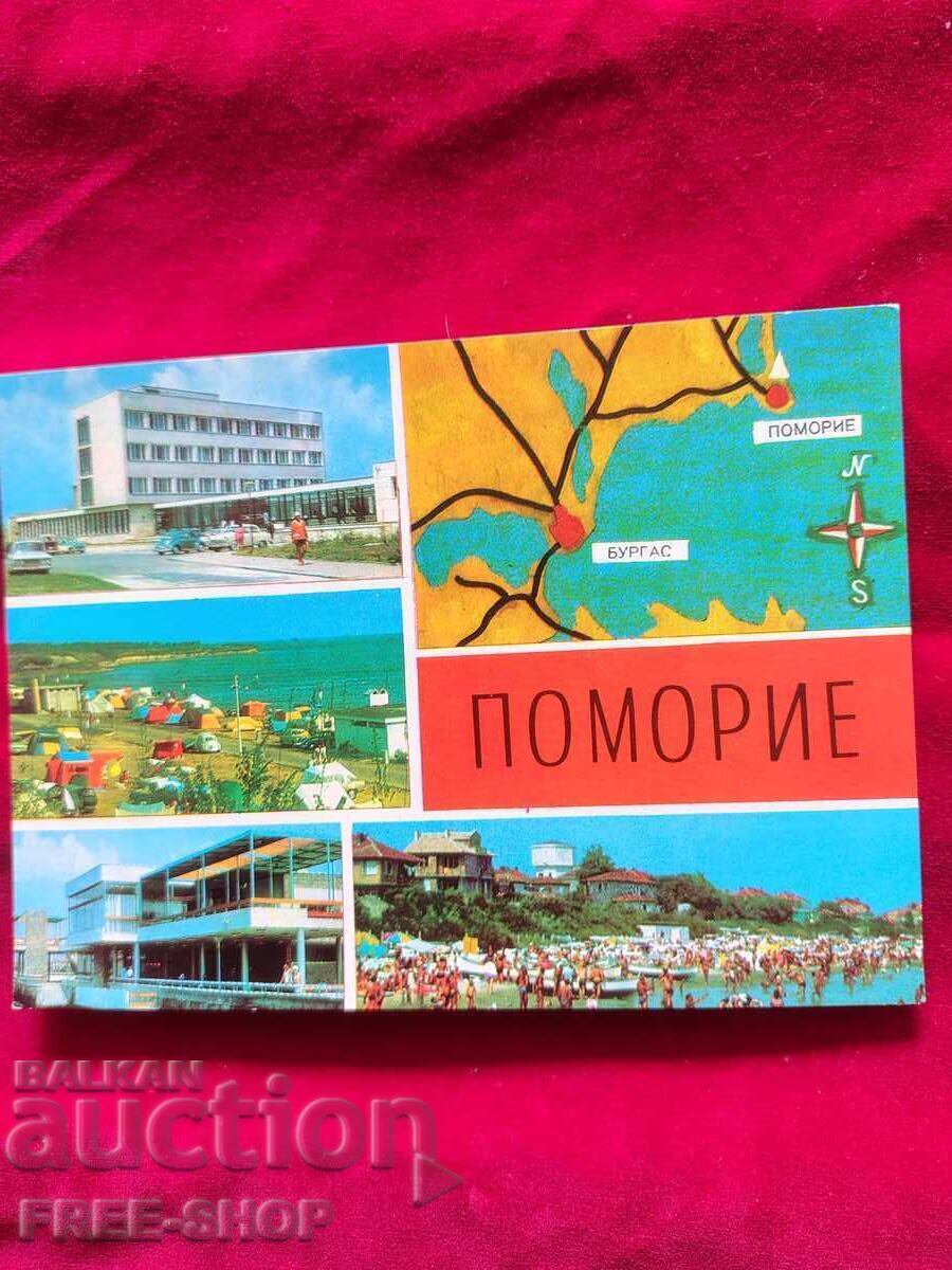 Postcard