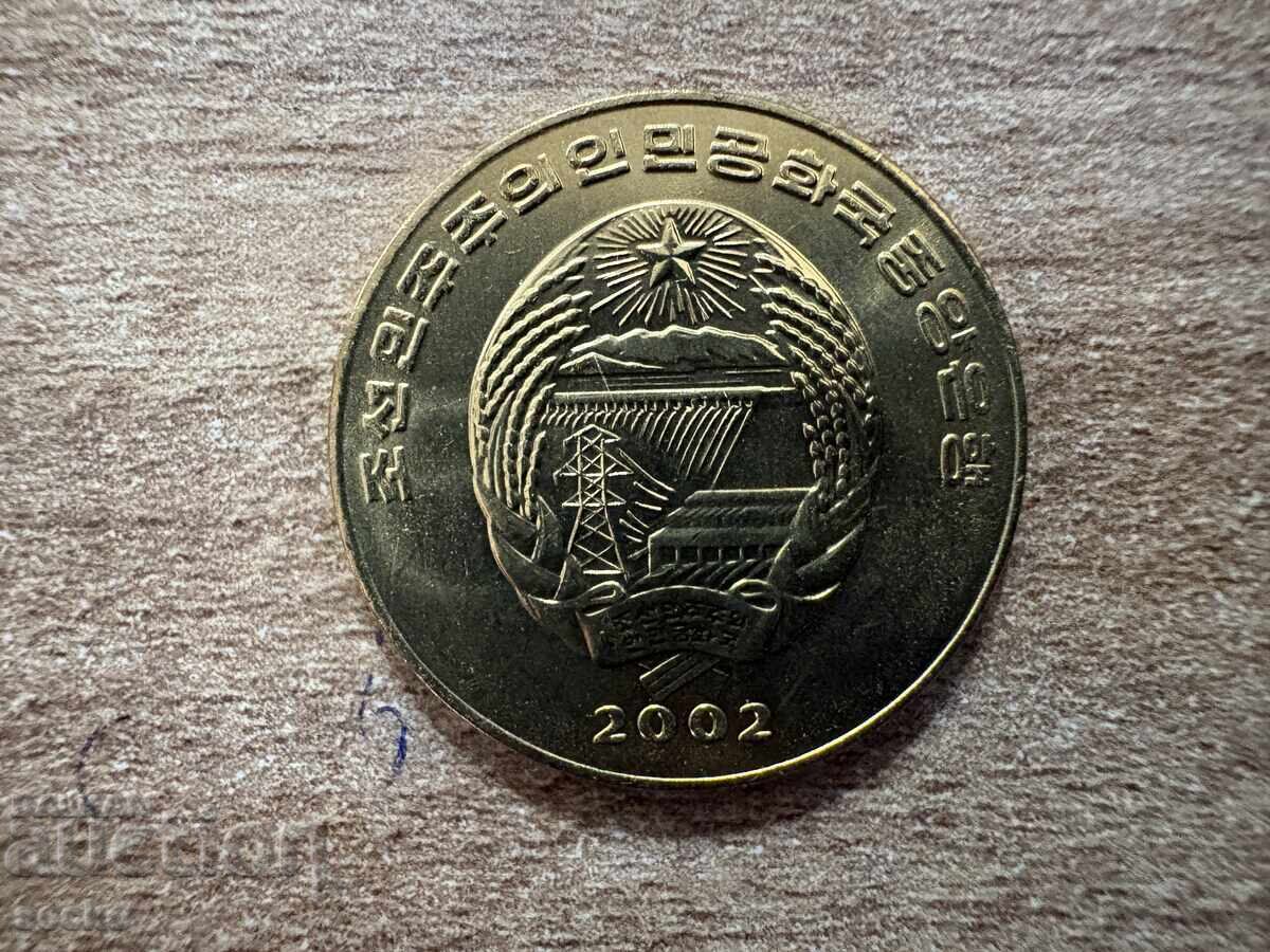 ΛΔΚ Κορέας - 1 τζον (2002) - FAO - αυτοκίνητο με τιμή € 1.90 | 3.72 BGN