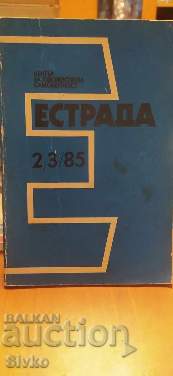 Estrada, 1985 Estrada, 1985