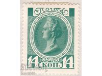 Russian Empire-1913-300 years Romanov dynasty, MLH