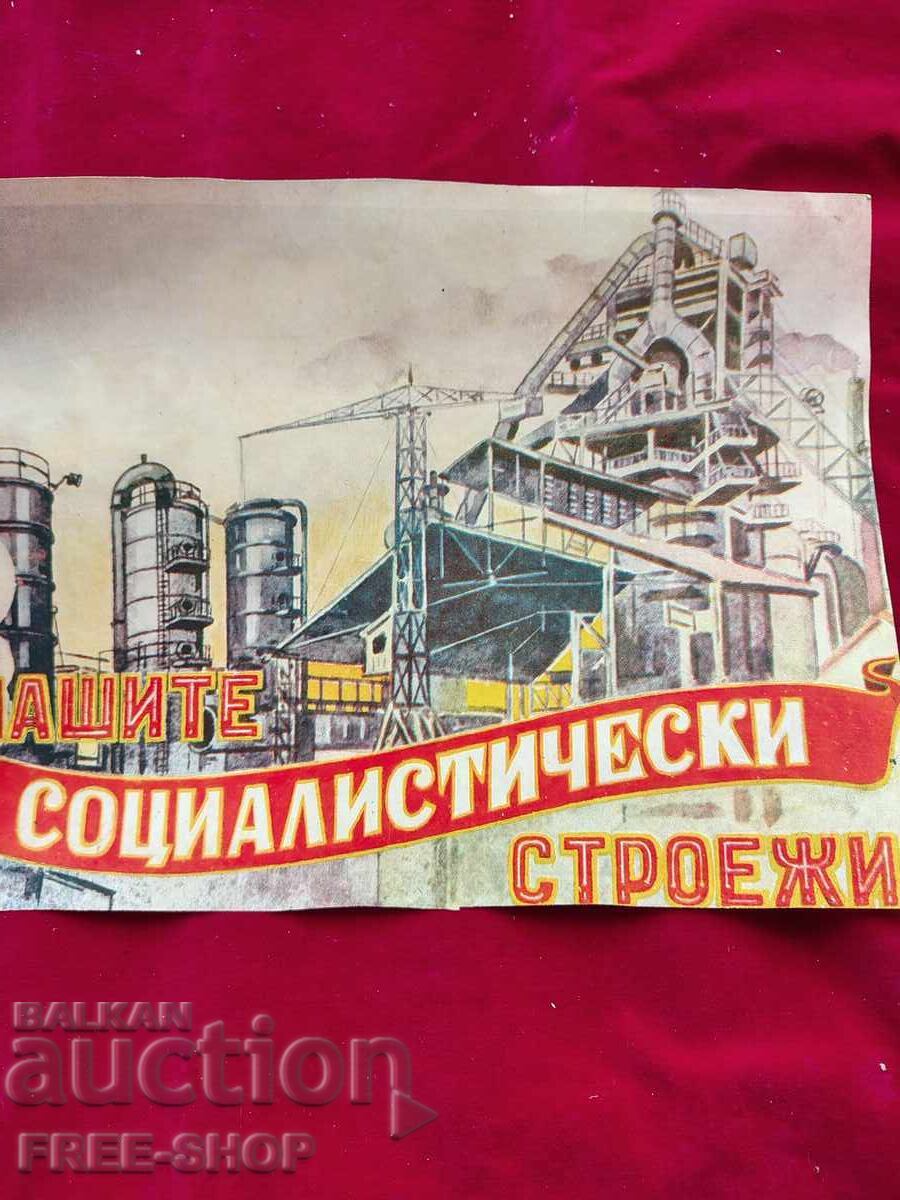 Socialist-era construction Socialist-era construction