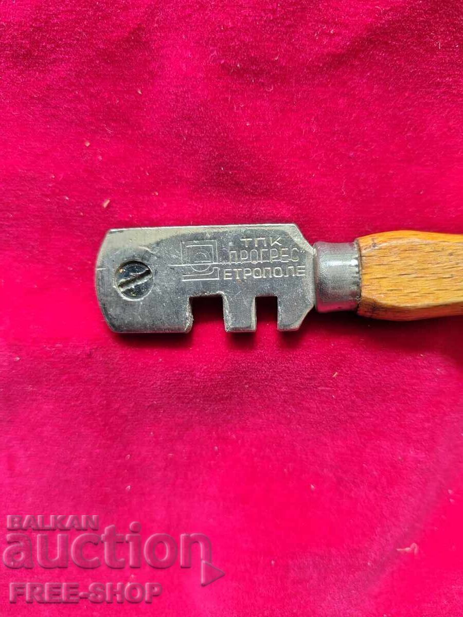 Licitație Diamant