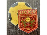 2404 Bulgaria CSKA Sofia football club badge
