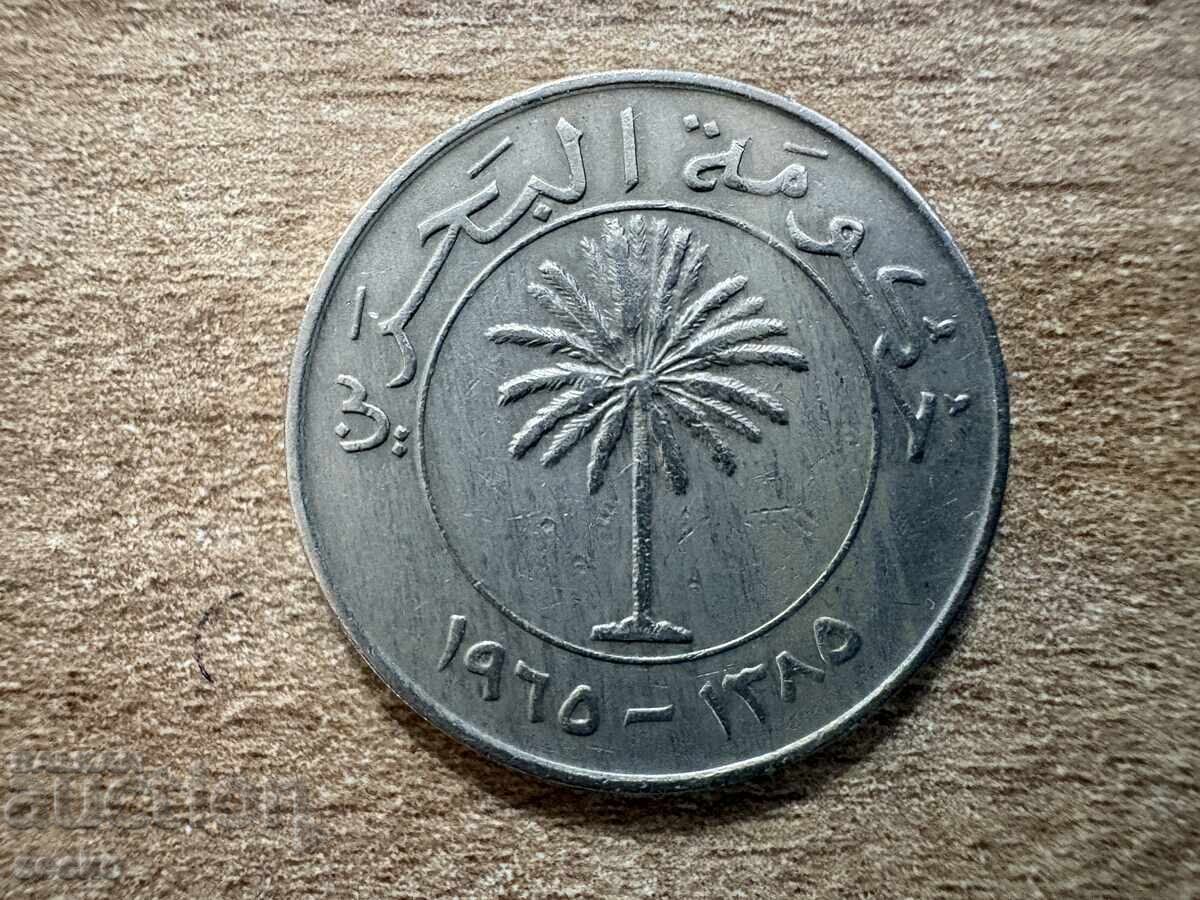Bahrain - 100 Fils (1965) with price € 0.45 | 0.88 BGN Bahrain - 100 Fils (1965) with price € 0.45 | 0.88 BGN