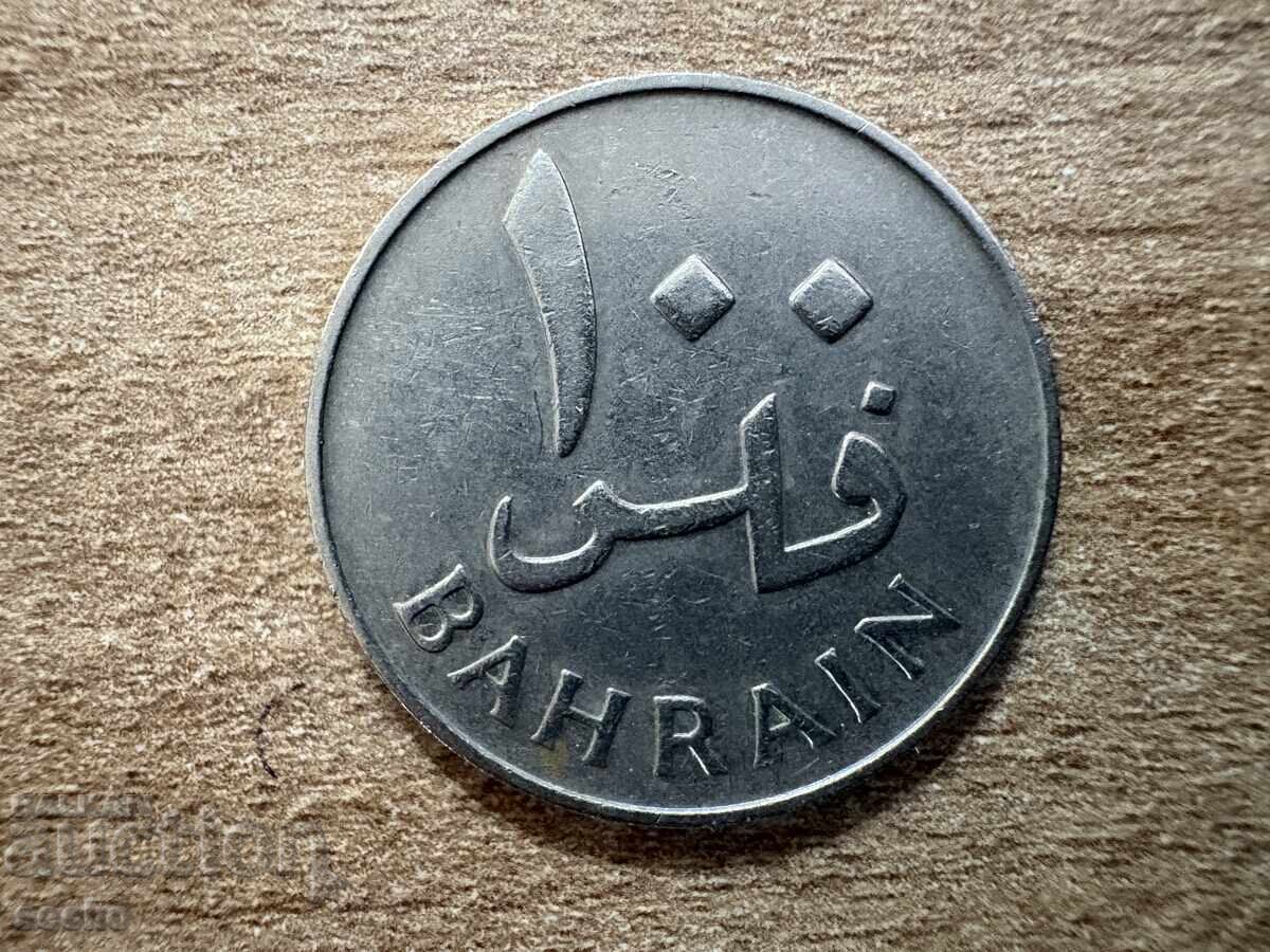 Bahrain - 100 Fils (1965) Bahrain - 100 Fils (1965)