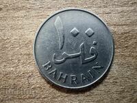 Bahrain - 100 Fils (1965)
