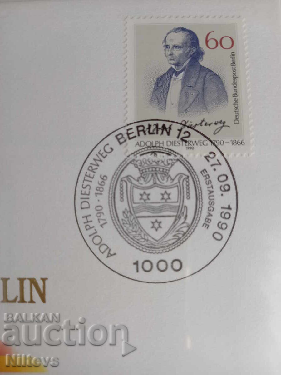 Auction  Numismatic covers Germany with stamps, 2 pieces