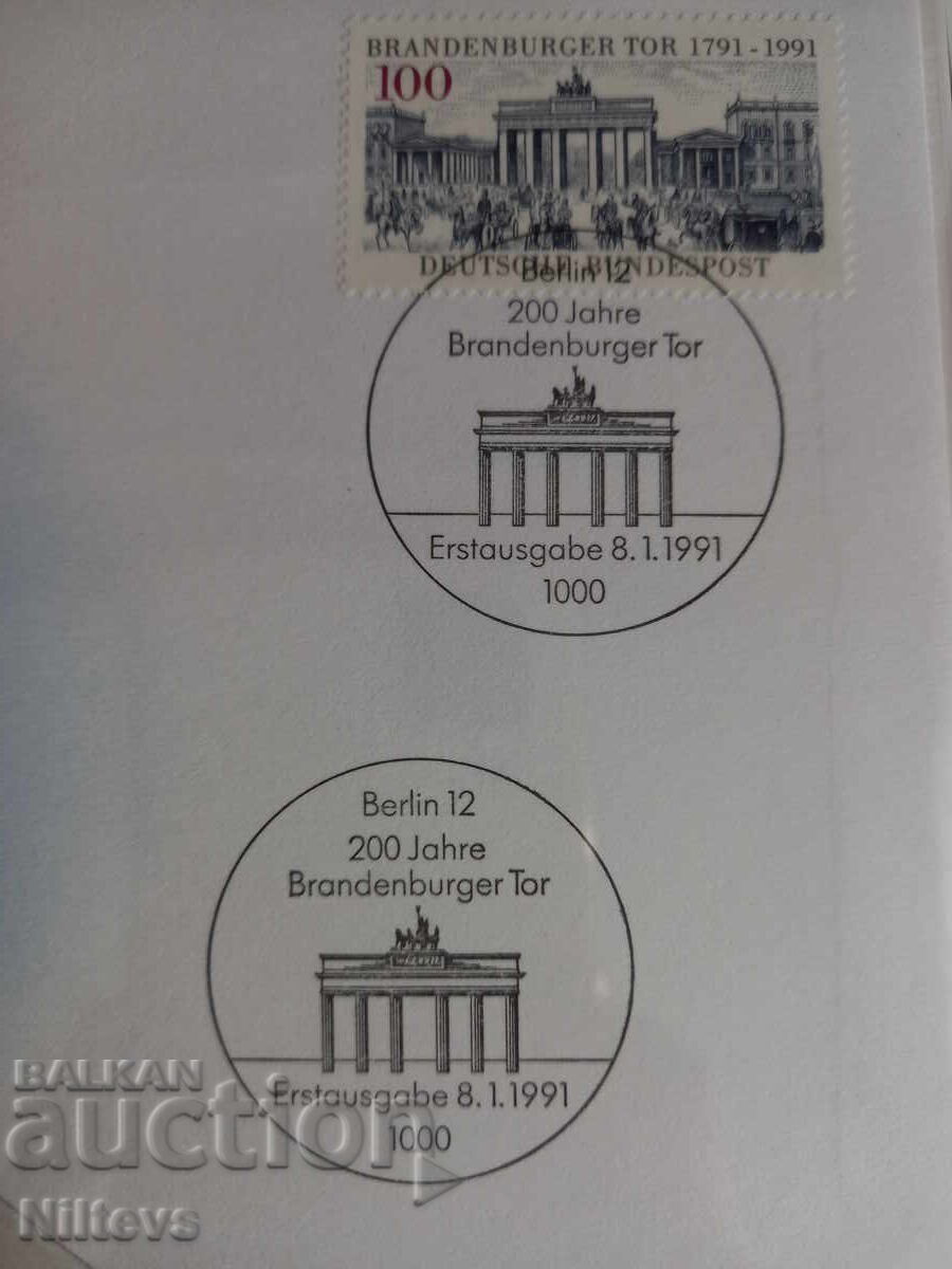 Numismatic covers Germany with stamps, 2 pieces - 5