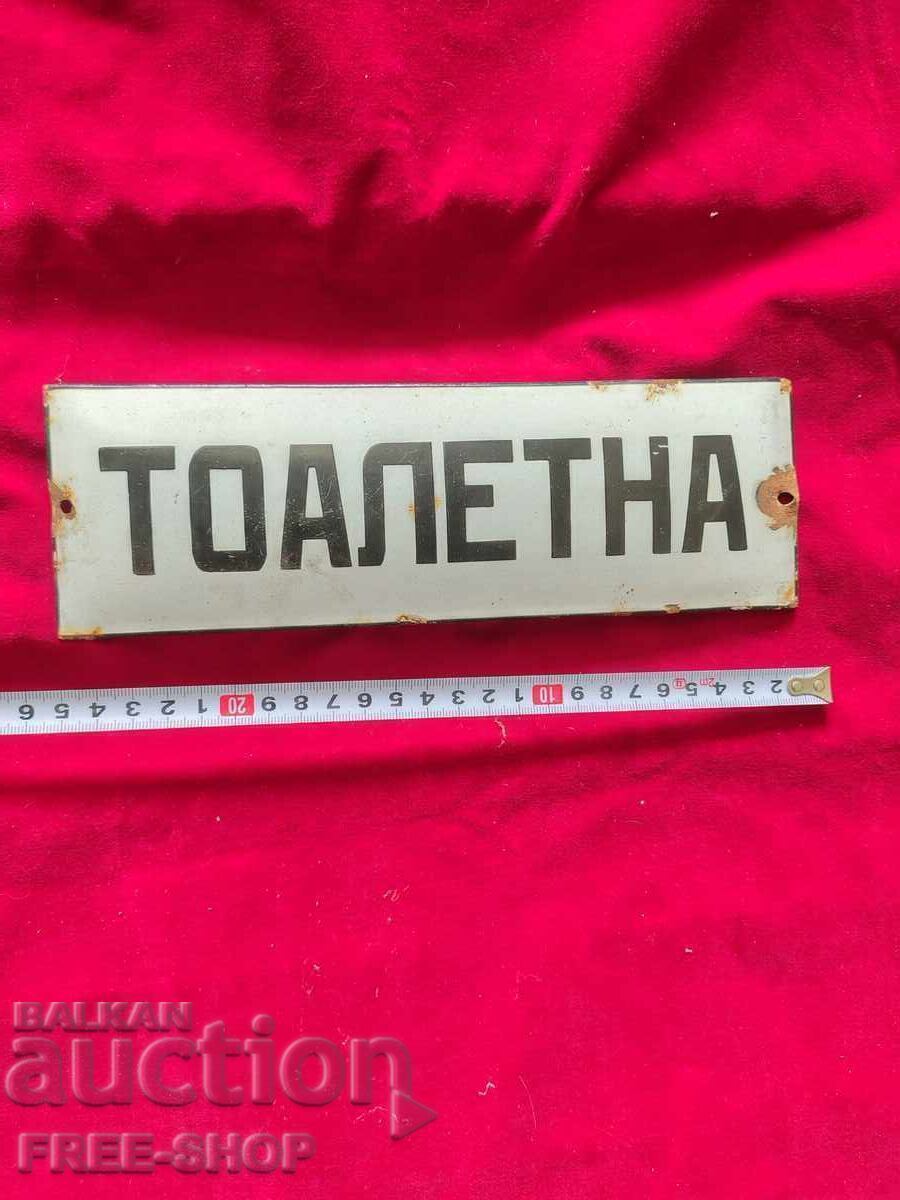 Old enamel plate
