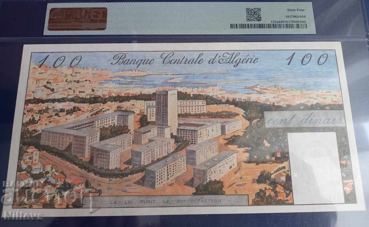 100 Dinari 1964 Algeria PMG 64 cu preț € 340.00 | 664.98 BGN 100 Dinari 1964 Algeria PMG 64 cu preț € 340.00 | 664.98 BGN
