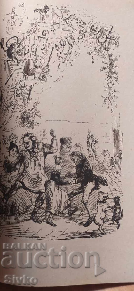 Colinde de Crăciun, Charles Dickens, ilustrațiile originale, prima ediție cu preț € 0.01 | 0.02 BGN