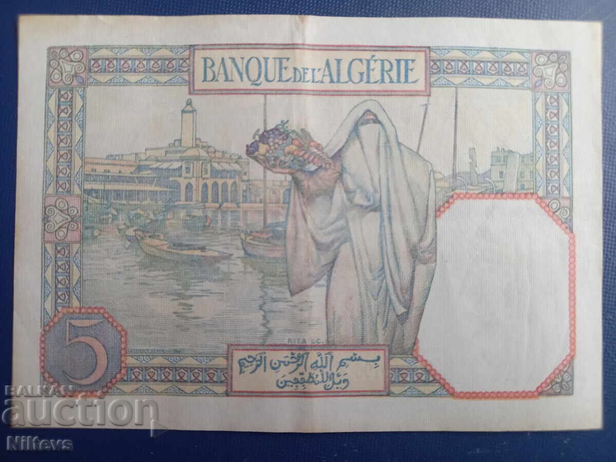 5 francs 1941 Algeria with price € 29.00 | 56.72 BGN