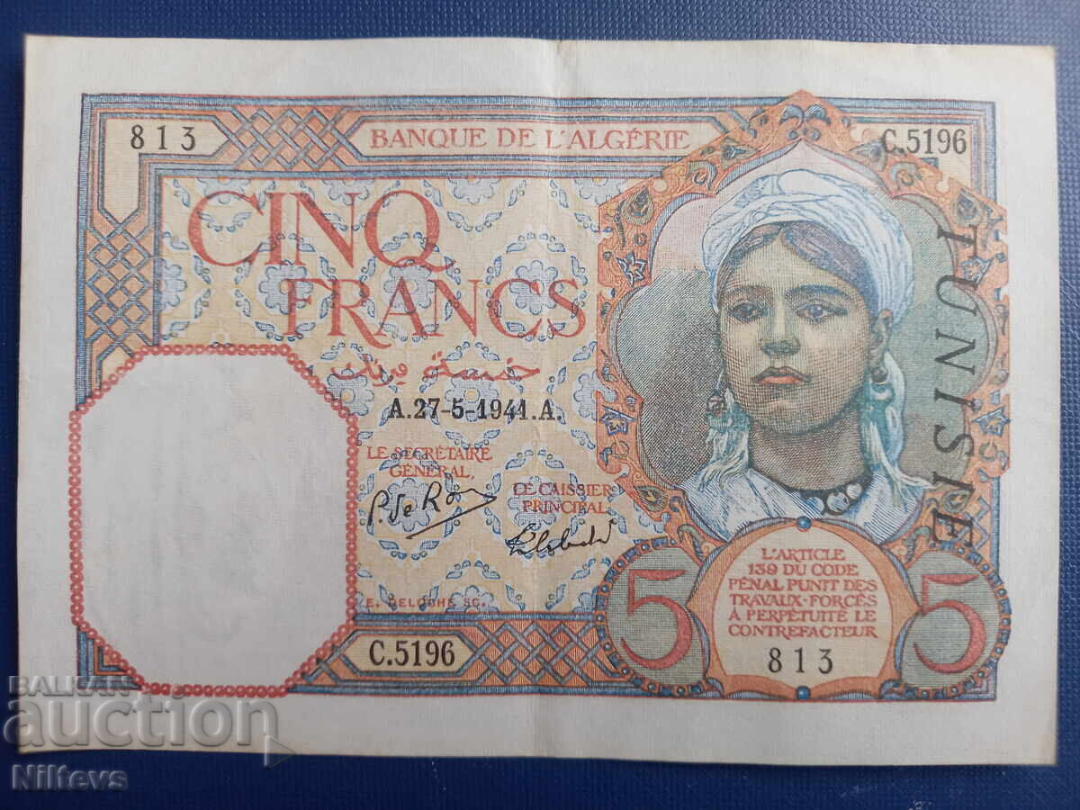 5 francs 1941 Algeria