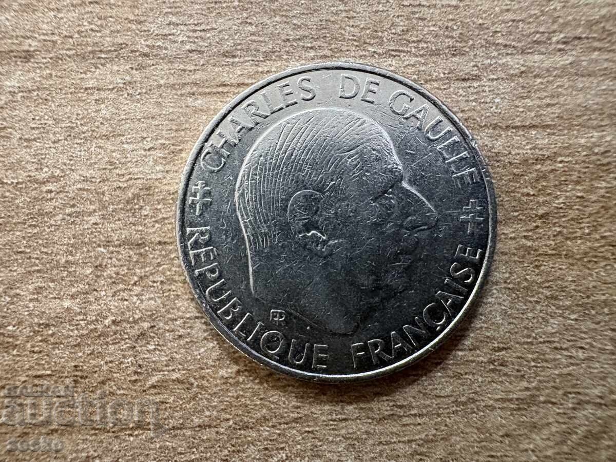 France - 1 Franc (1988) - 30 g. Fifth Republic with price € 0.80 | 1.56 BGN France - 1 Franc (1988) - 30 g. Fifth Republic with price € 0.80 | 1.56 BGN