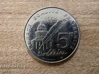 Франция - 5 франка (1994) - 300 г. от рождението на Волтер