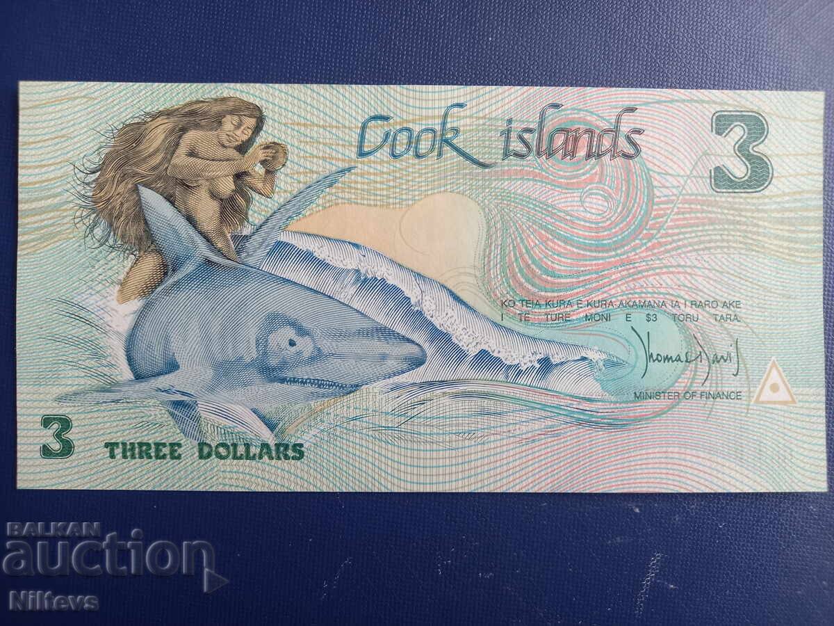 3 dollars Cook Islands with price € 19.00 | 37.16 BGN