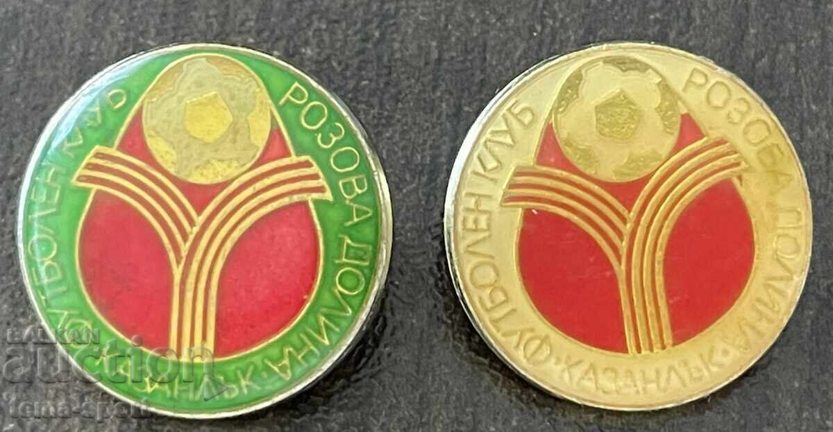 2421 България 2 знака футболен клуб Розова долина Казанлък