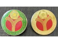 2421 Bulgaria 2 badges football club Rozova Dolina Kazanlak
