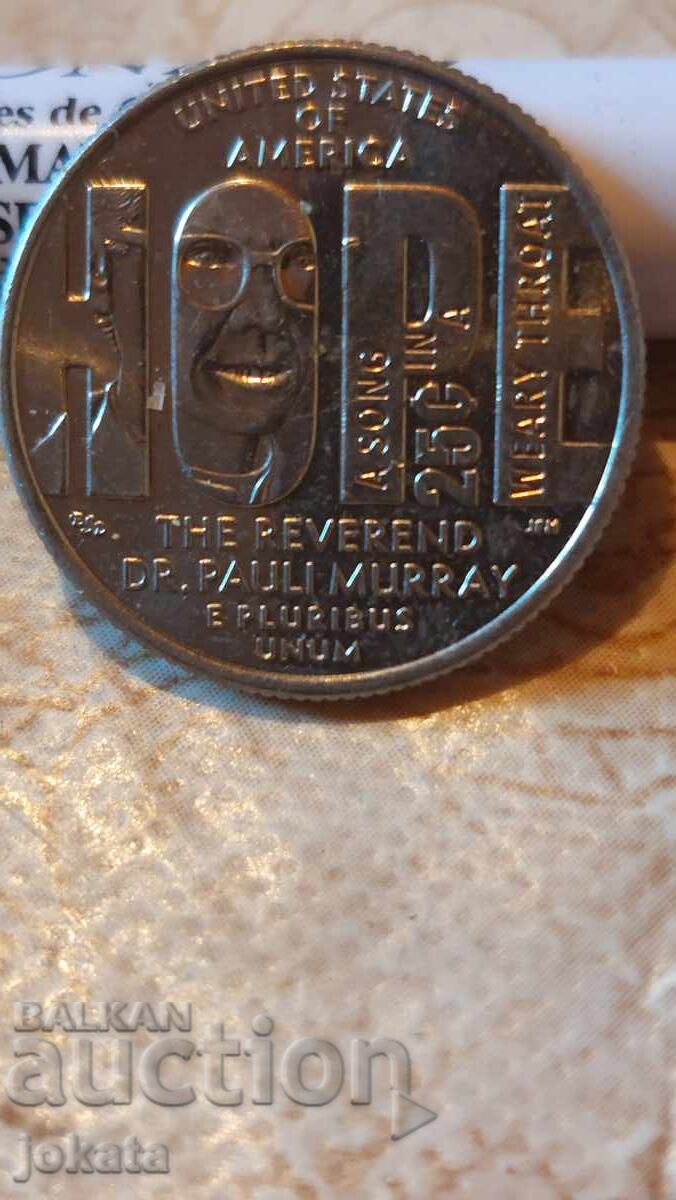 anniversary quarter