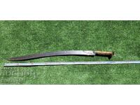Scimitar